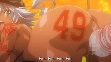 ¡Suketto Sanjou!! La serie animada 1