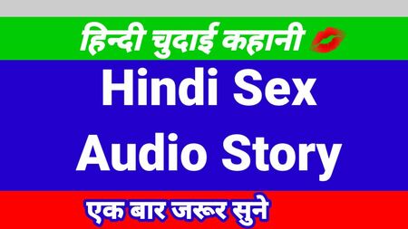 Vídeo de dibujos animados de contenido sexual en hindi con audio en hindi nítido