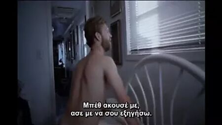 película con escenas de sexo gay