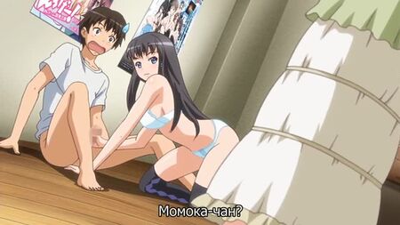 Hentai Wonderland [¡Eroge! ¡Desarrollo de juegos H a toda marcha!] #4