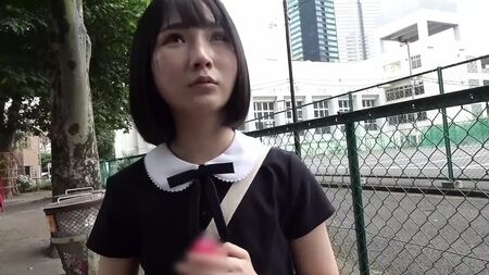 Hechizo sensual - Kana Yura