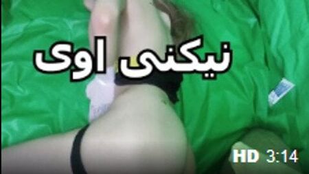 sexo árabes Sharmota Aya Kosy
