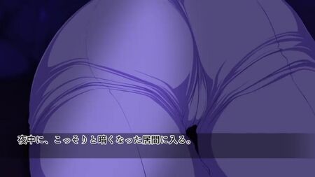 Hentai y Хентай 18+. Es fácil cuando está borracha ~Edición de la tía sexy~ (cómic animado) [Hentai en 3D] [survive]