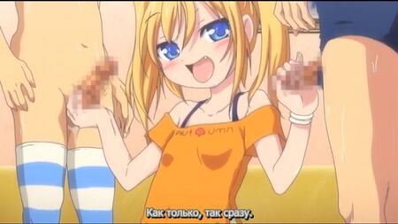 ¡Namanaka al 100 %! - 02