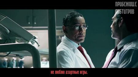 PAYDAY 2 - Tráiler de «El dentista» [Subtítulos en ruso]
