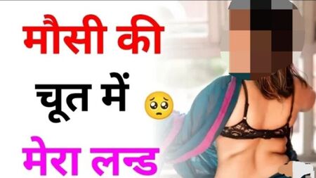 Jovencito, no me dejes ni me jodas; aquí tienes el audio en hindi. La mejor historia erótica de tu Priya: vídeo porno caliente, hindi picante