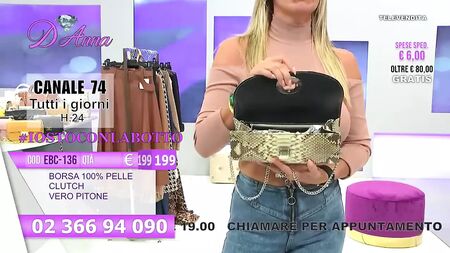 Vaqueros ajustados Emanuela Botto - Tits