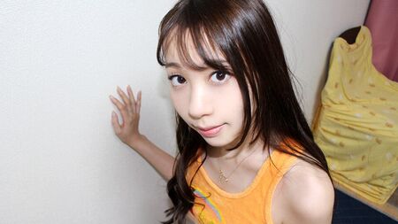 Presentación del perfil de Yuria Hakaze