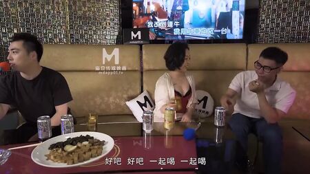 N.º 1990: Películas originales chinas – Mi madrastra sexy me seduce 1