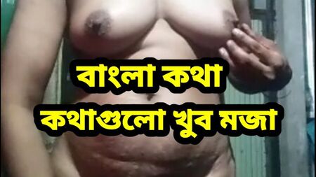 Chicas bangladesíes tienen sexo con