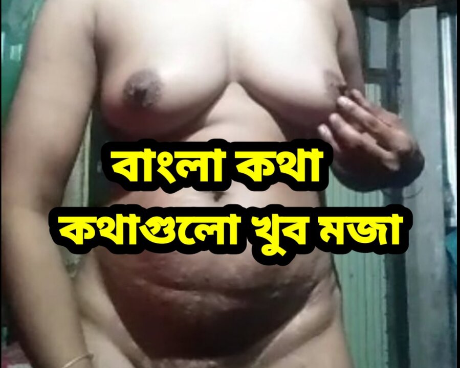 Desibanglaxxx - Bangla Desi girls sex with