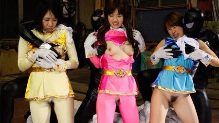Héroes japoneses, Galactic Sentai se la han comido, sin censura