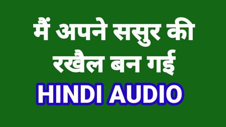 Relato erótico en hindi. Relato de una violación en la India