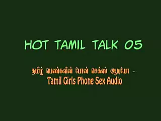 Tamil Aunties Mobile Number - Tamil aunty sex talk