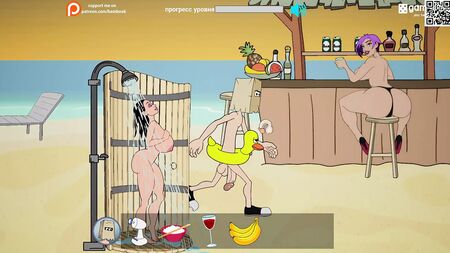 Partida completa - Fuckerman, Playa
