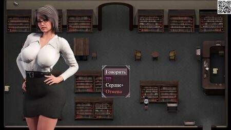 Partida completa: «Lust Epidemic», parte 1