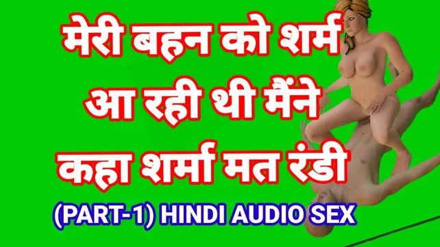 Bhai Behan Chudai Video With Hindi Audio - Resultados de bÃºsqueda por indian bhai bahan sex