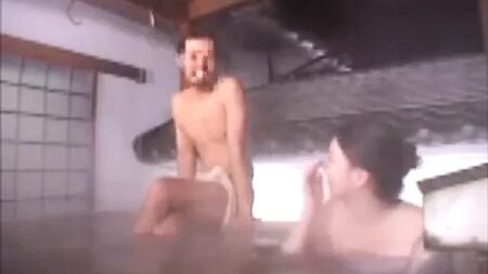 Baños públicos japoneses mixtos
