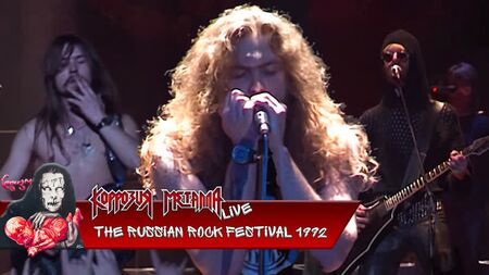 METAL CORROSION - Crazy House / Fuckin' Militia (en directo en MSC) 1992
