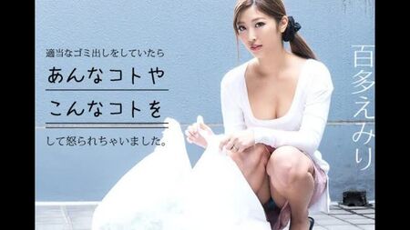 Mizuki Miri - 052919-930 Asiática Hermosa Mamada Creampie Garganta Profunda Facial Finger Fuck Paja Japonesa Asiática Jav