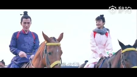 Entre bastidores: La hija de la concubina: la historia de Ming Lan (2019) @ 14.12.17
