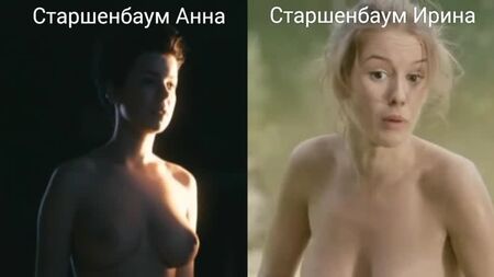 Actrices desnudas (Anna Starshenbaum, Irina Starshenbaum) en escenas de sexo / Nude actresses (Anna Starshenbaum, Irina Starshenbaum) in s
