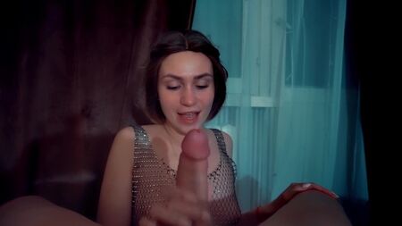 Tienes que cuidar a mi miembro