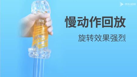 ToyPaPlearn - Fleshlight, vagina artificial, masturbador vaginal, masturbador anal, cilindro masturbador