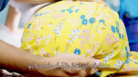 Porno de Myanmar en 720p y formato MP4