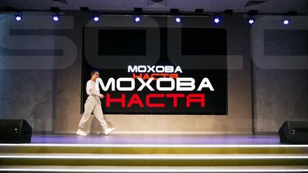 Nastya Mokhova | 1.º PUESTO | MEJOR SOLISTA JOVEN | YDE
