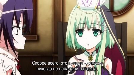 Hentai con una chica guapa por el culo