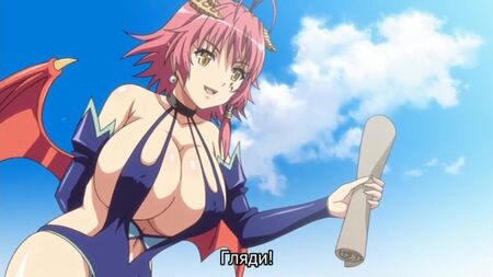 El país de las maravillas hentai [Kyonyuu Fantasy] n.º 1
