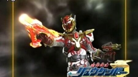 Madan Senki RyuKenDo - Episodio 49, «¡Daimaoh resucita! Una batalla sin fin»