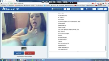 Chat ruleta, videochatru, Omegle, Skype, Virt, Spalili, Sexo por webcam, porno, corridas, masturbación