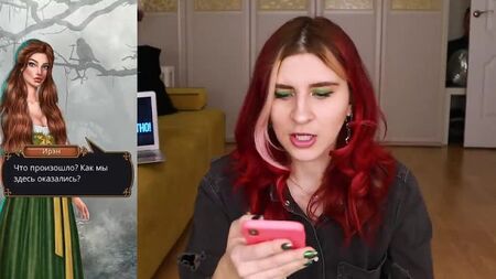 [Lera Lyubarskaya TOO] LA PRIMERA MISIÓN SOMBRÍA DE IRÉN