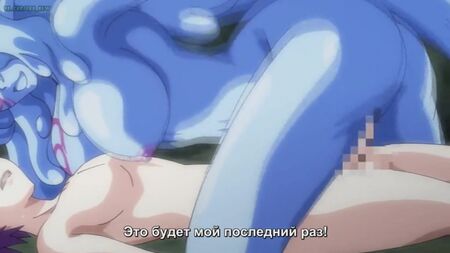 Hentai y Hentai para mayores de 18 años. Monster Girl Quest [01 1]