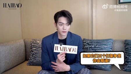 Entrevista a Xu Kai en Haibao