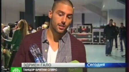 ➤ Adrien Galo en las noticias de NTV
