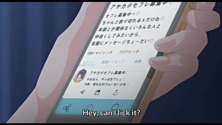 Yuutousei Ayaka: lo que no se ve - Episodio 1