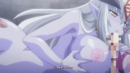 Hentai y Hentai para mayores de 18 años. Monster Girl Quest [2.02]