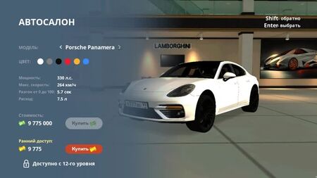 [Nekit Bosow] NEXT RP: Resumen de los nuevos vehículos y los primeros trabajos | Next RP MTA