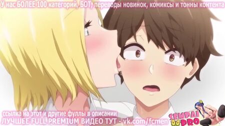 HENTAI PREMIUM — VIP [Ahegao, futanari, furry, sirvienta, 3D, hentai, anime, en ruso, paizuri, micción, ASMR, anime, ahegao]