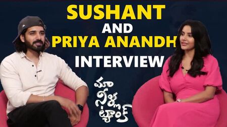 Entrevista exclusiva del equipo de «Maa Neela Tank»: Sushant y Priya Anandh - TFPC