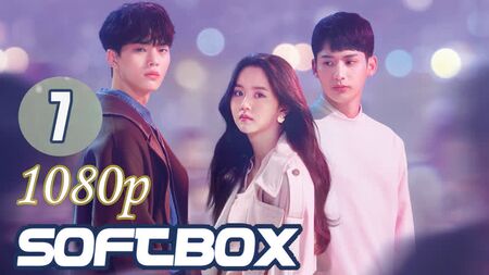 Señal de amor, episodio 7 (doblaje de SoftBox) / Notificación de amor