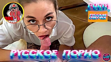 Lolly Lips: «No te corras en mi falda»; una profesora lujuriosa se folla a un alumno (1080p, doblaje en ruso, subtítulos y traducciones, incesto, porno)