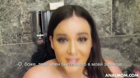 Natasha Nice: Mamá no sospechó nada (AnalMom)