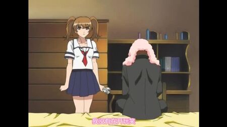 [Anime][Sin censura] La madre de mi compañero de clase. Primera parte