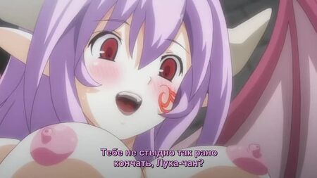 Monster Girl Quest - 01 [Subtítulos en ruso][CENSURADO] (hentai)