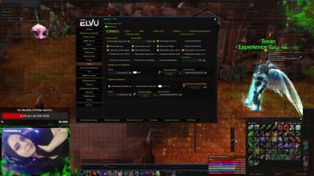 BFA | Battle for Azeroth 8.3.7 x11 WOWCIRCLE | BFA | Battle for Azeroth WOWCIRCLE x11