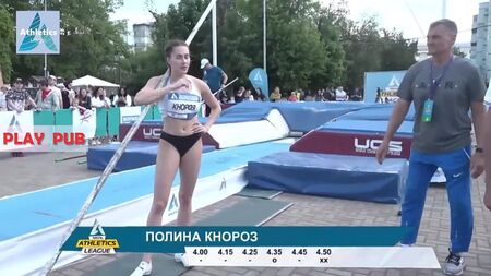 [PLAY PUB] Jugadora destacada n.º 144 * Polina Knoroz * Salto con pértiga * Liga de Atletismo 2021, Rusia